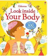 Look Inside Your Body - ������ �����