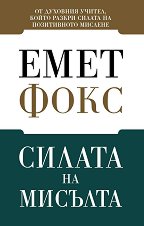 ������ �� ������� - 