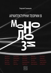 ������������ ������ � �������� - �����