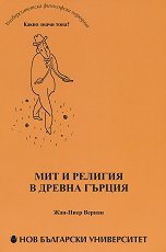 ��� � ������� � ������ ������ - �����