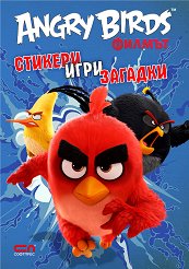 Angry Birds ������: �������, ����, ������� - 