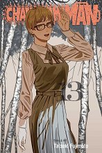 Chainsaw Man - volume 13 - ������