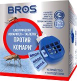     Bros