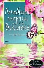 ��������� ������� �� ������ - �����