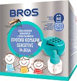     Bros Sensitive