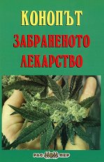 ������� - ����������� ��������� - �����
