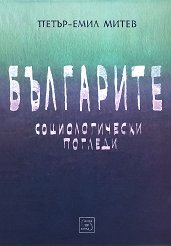 ���������. �������������� ������� - �����