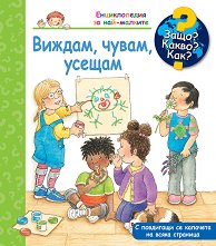 ������������ �� ���-�������: ������, �����, ������ - ������ �����