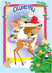 ������: ������ - ������ 1 - 