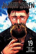 Jujutsu Kaisen - volume 19 - ������