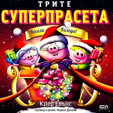 ����� ������������: ������ ������ - 