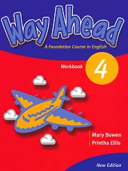 Way Ahead - ���� 4: ������ �������� ������ ������� �� ��������� ���� - �������