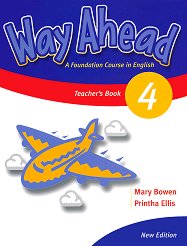 Way Ahead - ���� 4: ����� �� ������� ������ ������� �� ��������� ���� - �������