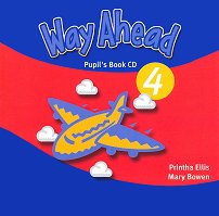 Way Ahead - ���� 4: CD � �������������� ������ ������� �� ��������� ���� - �������