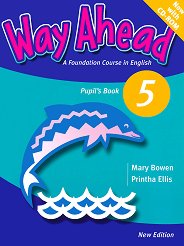 Way Ahead - ���� 5: ������� + CD-ROM ������ ������� �� ��������� ���� - �������