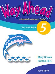 Way Ahead - ���� 5: ����� �� ������� ������ ������� �� ��������� ���� - �������