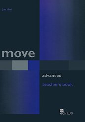 Move - Advanced (C1): ����� �� ������� ������ ������� �� ��������� ���� - �������