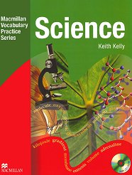 Science: ������ �������� �� ��������� ���� + CD-ROM - �������