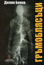 ������������ - 