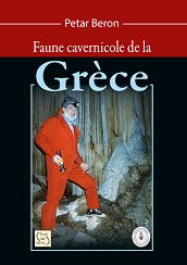 Faune cavernicole de la Grece - �����