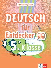 Deutsch fur Entdecker - ���� A1: �������� �� ������ ���� �� 5. ���� - ������ ��������