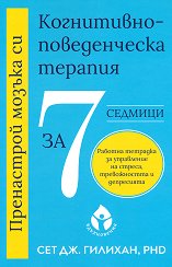 ���������� ������ ��. ����������-������������ ������� �� 7 ������� - �����
