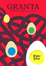 Granta �������� - ������ �������� �� ���� ���������� - ��������
