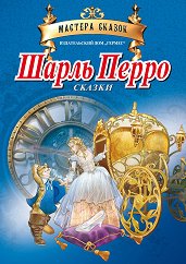 ������ - 