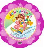 ���� ������ - 