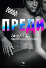 ����� - �����