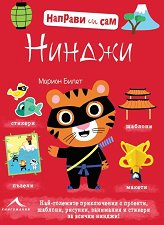 ������� �� ���: ������ + ������� - 