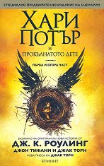      -  1  2      - 