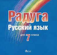 ������: CD �� ����� ���� �� 7. ���� - �������