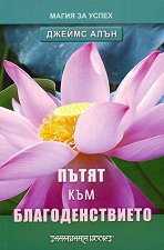 ����� ��� ��������������� - �����