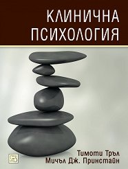 �������� ���������� - �����