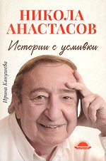 ������ ��������� ������� � ������� - �����