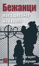 ������� ���� ������� �� ������ - �����