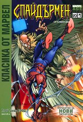 ������� �� ������: ���������� ���� �� ����� � ������� - ������ �����