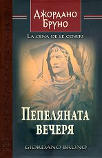 ���������� ������ - �����