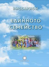 �������� ��������� - 