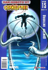 ���-������ �� ���������� ������ ������� - ������ �����