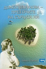 ����� ��������� ���� ����� �� ������� �� - 