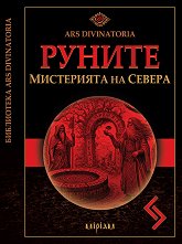 ������: ���������� �� ������ - �������