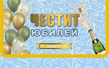 ���� �� ���� ��� �������: ������ ������ - 