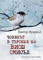 ������� � ������� �� ���� ������ - �����