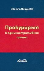 ���������� � ���������������� ������ - �����