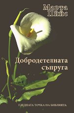 �������������� ������� - �����