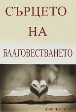 ������� �� ��������������� - �����