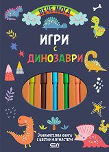 ���� � ��������� - ������ �����