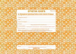 ������� ����� �� ���������� �������������� � / ��� ������ �������� - 